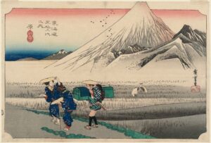 13ª stazione: Hara (Travellers passing Mount Fuji)	