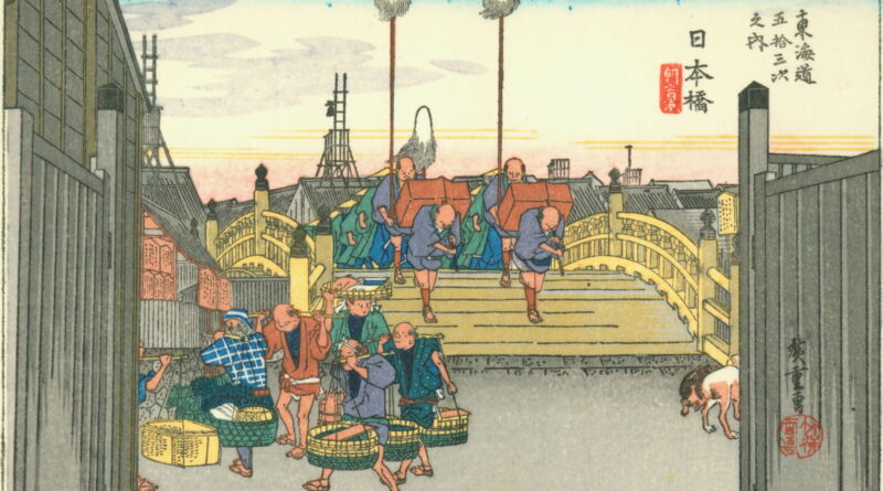 Lasciando Edo: Nihonbashi, (il ponte del Giappone)
