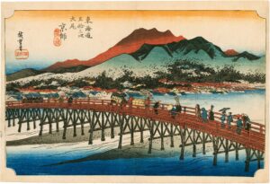 La fine del Tōkaidō: arrivo a Kyoto.	